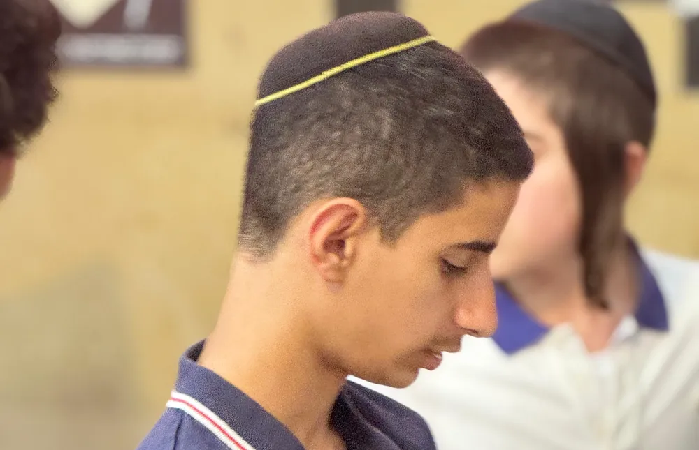 קריאה משותפת בתפילה