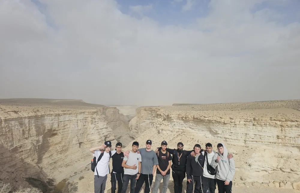 תמונה קבוצתית במדבר