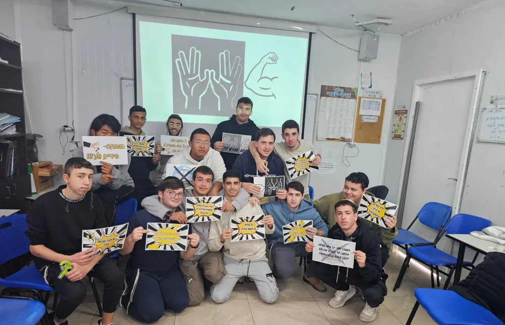 ברכה על כל בקבוק