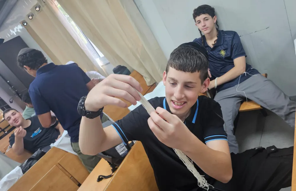 חוטים של מצווה