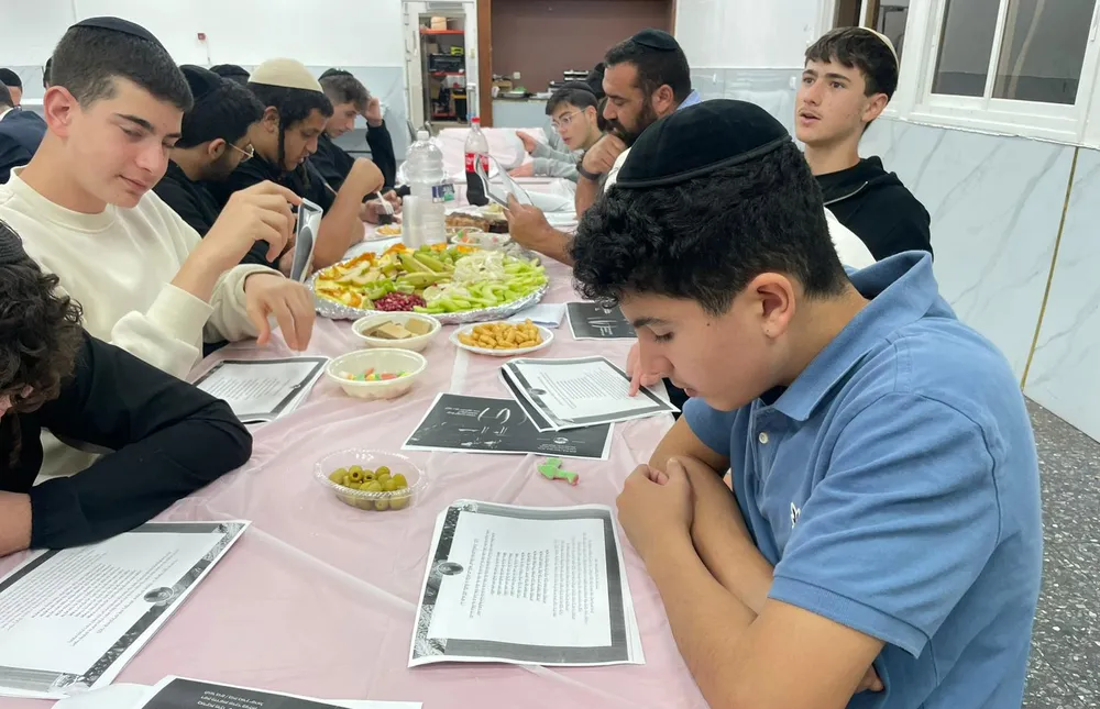 ערב של פרי העץ