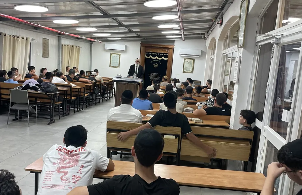 שיחת חיזוק מהרב אילן בוזגלו - בית המדרש, מבט רחב על - יב יודעים לפנק