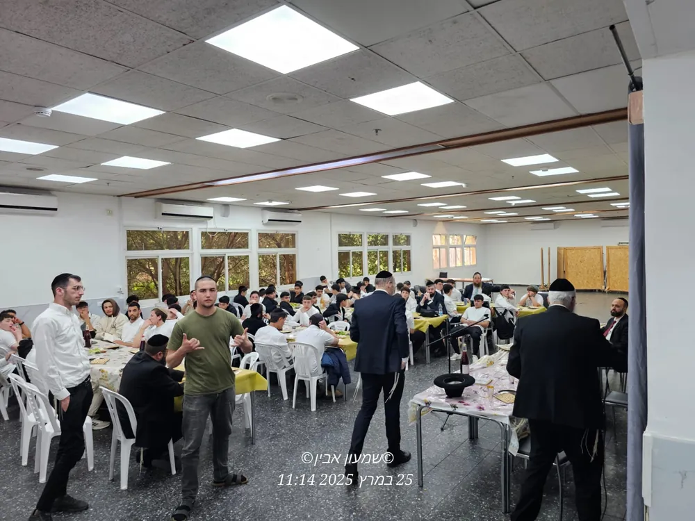 ליל סדר בית ספרי - חזרת ליל הסדר - מגיעים הביתה מוכנים