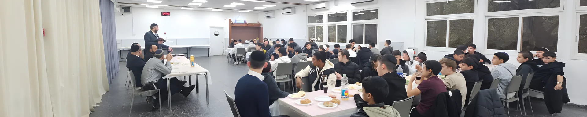 אמרנו הדרן