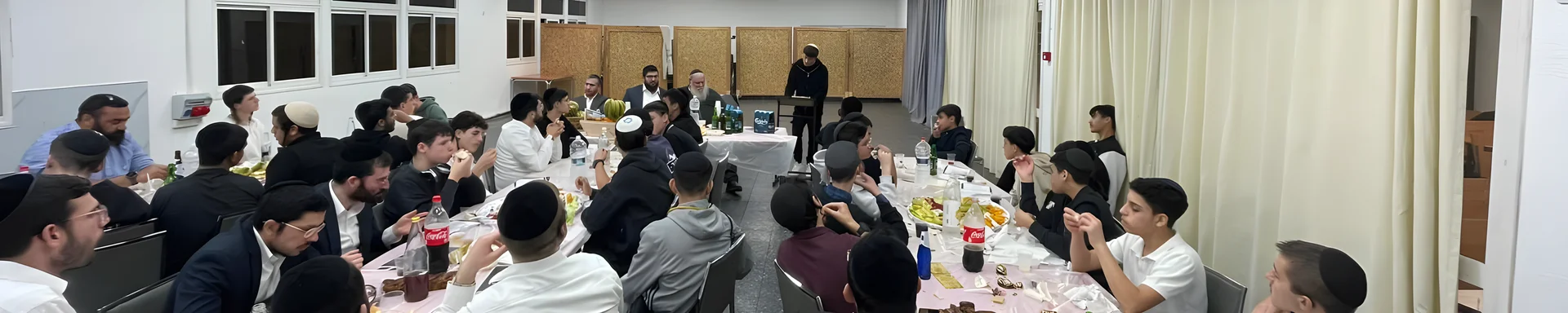 ערב של פרי העץ