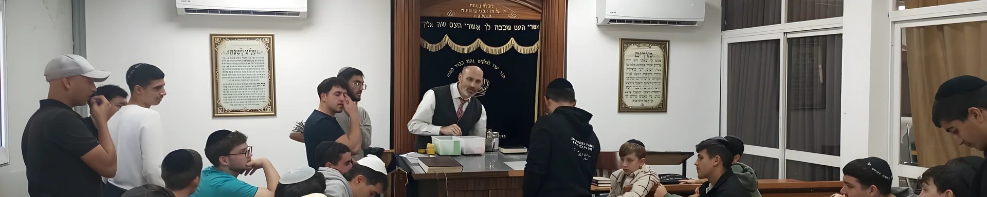 פרסים בין הגמרות