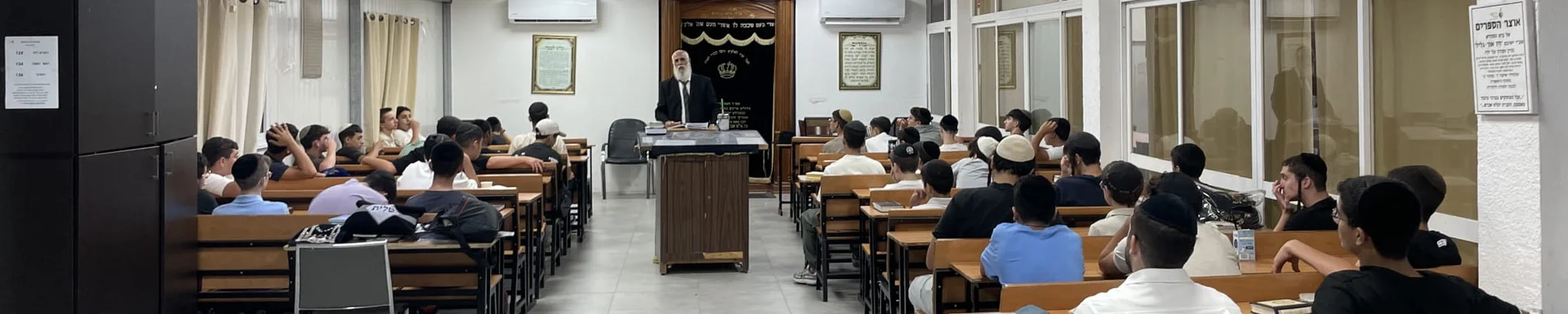 חיזוק מקול נוסף