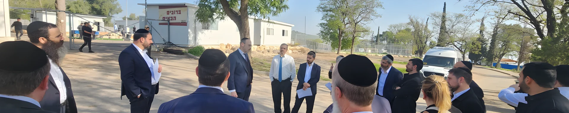 שולחן אחד עם ׳דרכא׳