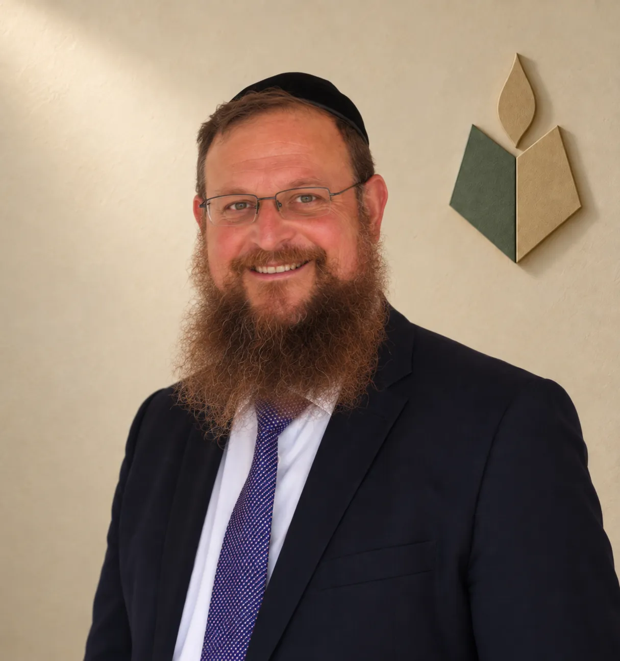 הרב שמואל גולדברג