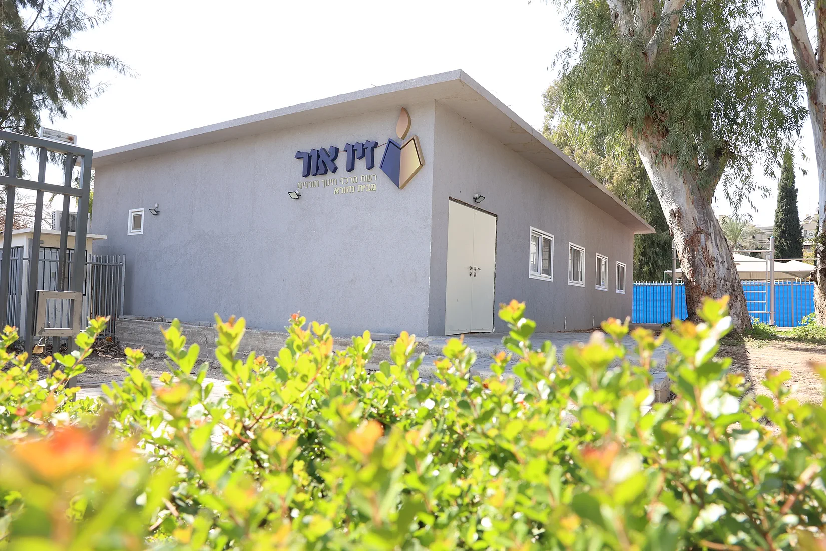 המבנה של זיו אור רמלה