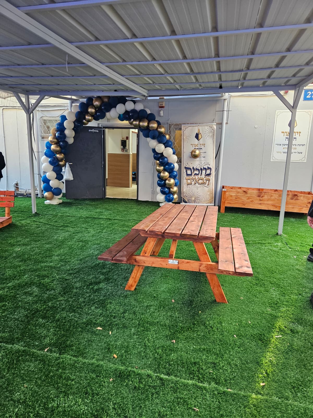 חצר זיו אור חיפה בתמונה שסופקה על ידי הרשת
