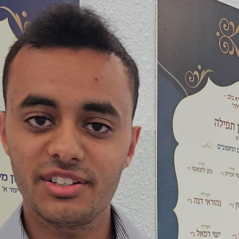 שמואל עוזרי