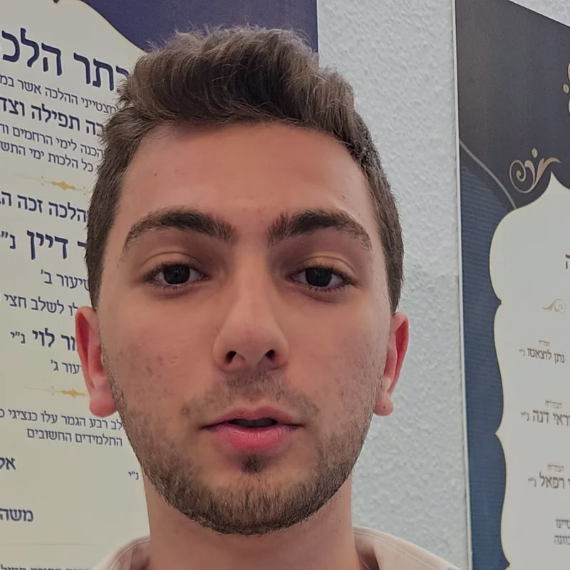 ישראל ראובן